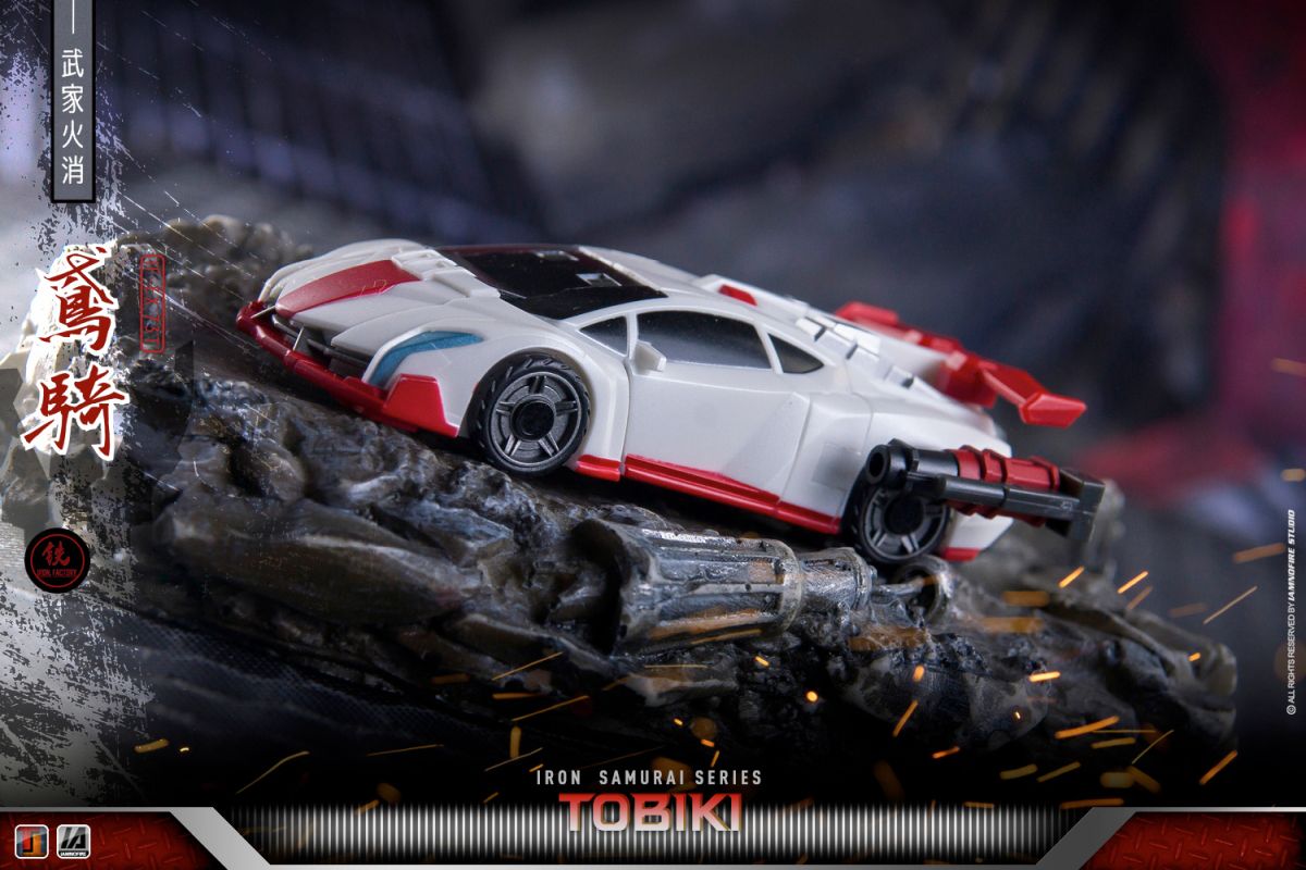 Iron Factory Iron Samurai EX-73T Tobiki Toy Photography by